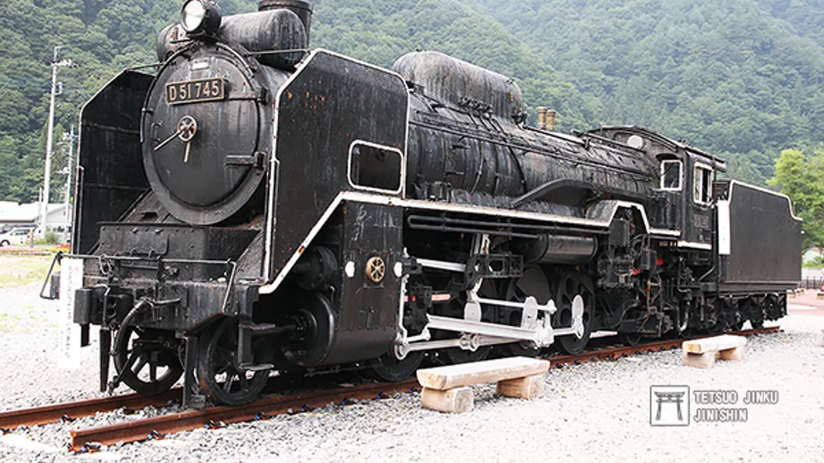保存在群馬縣水上町的D51 745,事實上保存蒸機如果沒有經常維護,也沒有搭遮雨棚,車體很容易就會斑剝鏽蝕。(圖/攝影:陳威臣│想想論壇提供) 保存在群馬縣水上町的D51 745,事實上保存蒸機如果沒有經常維護,也沒有搭遮雨棚,車體很容易就會斑剝鏽蝕。(圖/攝影:陳威臣│想想論壇提供)