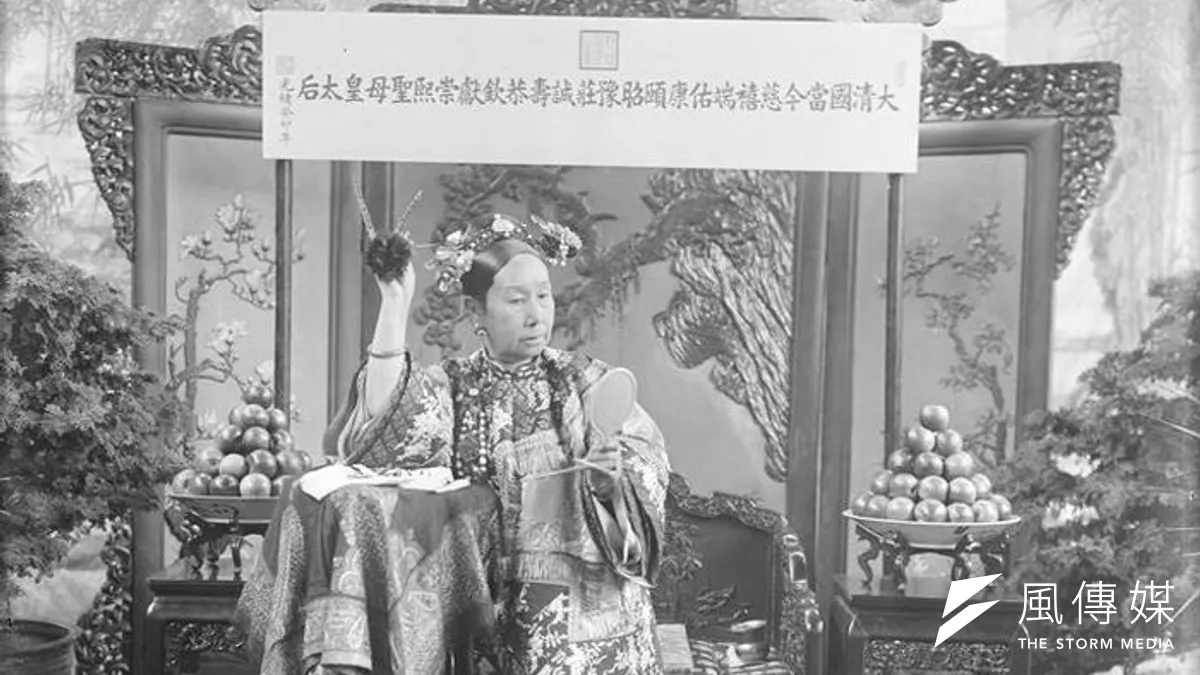 曾經權傾天下的老佛爺,如今已成一具乾屍。(取自網路) 曾經權傾天下的老佛爺,如今已成一具乾屍。(取自網路)