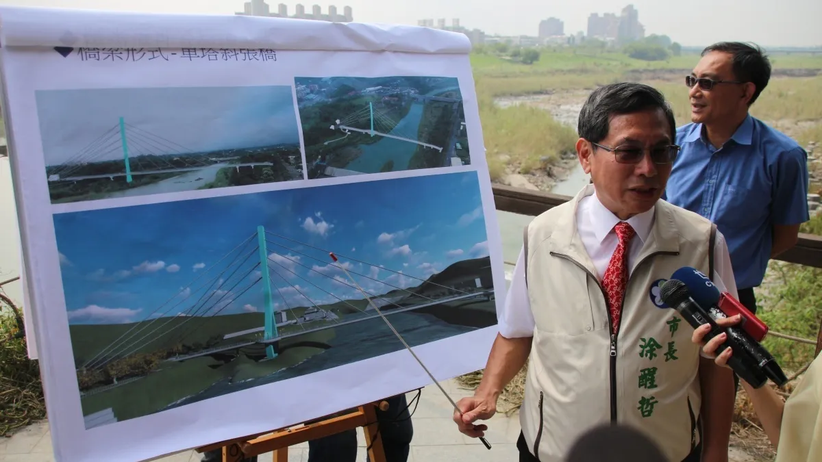 八掌溪畔新地標 雲嘉首座「單塔斜張橋」完成設計
