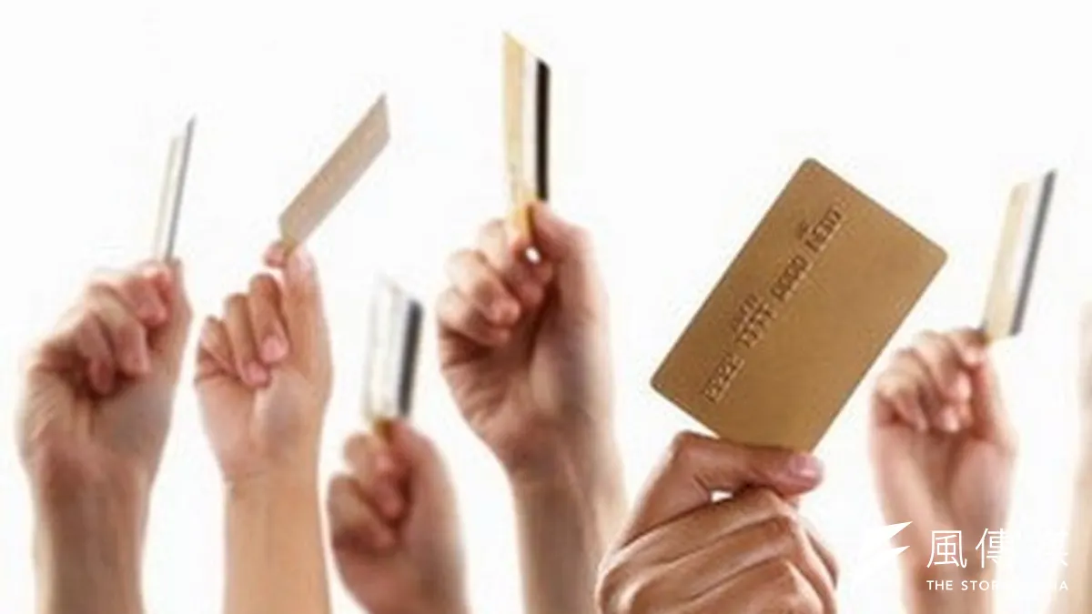 中國將建立國家信用體系,每人有特殊的帳號。(取自網路) 中國將建立國家信用體系,每人有特殊的帳號。(取自網路)