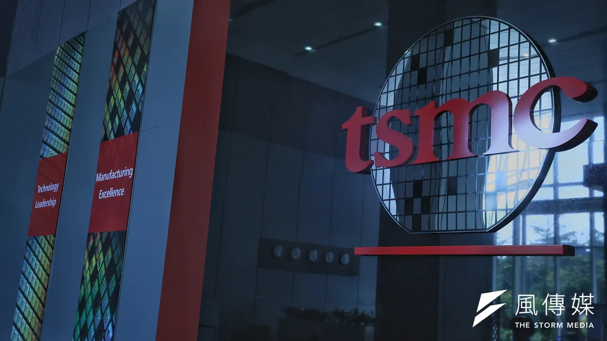 外国法人は台積電が依然として台湾半導体業への投資の要であると考える。(資料写真、柯承惠撮影)