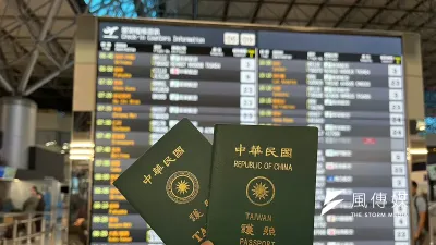 出國時萬一護照不見了,真的不用太擔心,這種事其實每年都有人遇到,我們按部就班處理就好。(資料照/李艾庭攝)