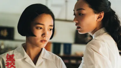 電影《返校》的監製李烈,在新片上映之前接受媒體採訪時就表示,該片一開始就沒想過要在中國上映,一是片中有鬼,二是有師生戀,光是這兩個元素就踩到中國的紅線。(圖取自返校 Detention 電影版臉書)