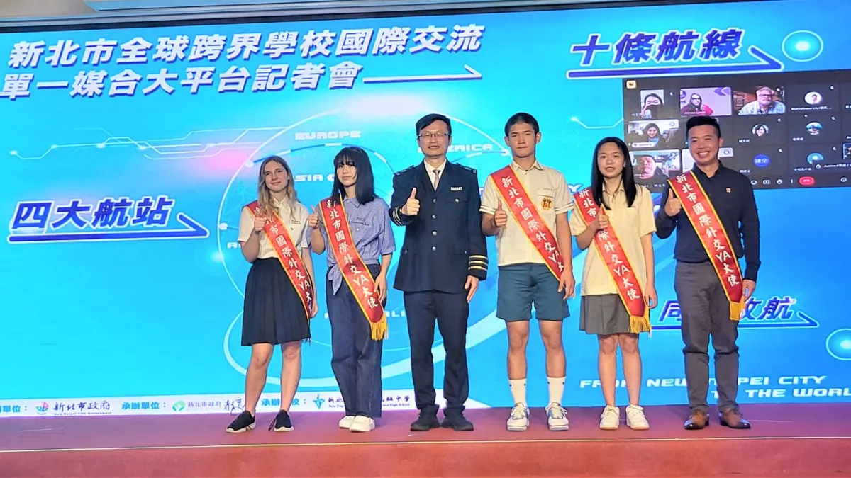 新北市教育局局長張明文(左3)與5位分享參加國際交流心得師生合影。(圖/新北市教育局提供)