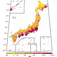今後30年以内に日本各地で震度6弱以上の地震が発生する確率(地震調査研究推進本部より) 今後30年以内に日本各地で震度6弱以上の地震が発生する確率(地震調査研究推進本部より)