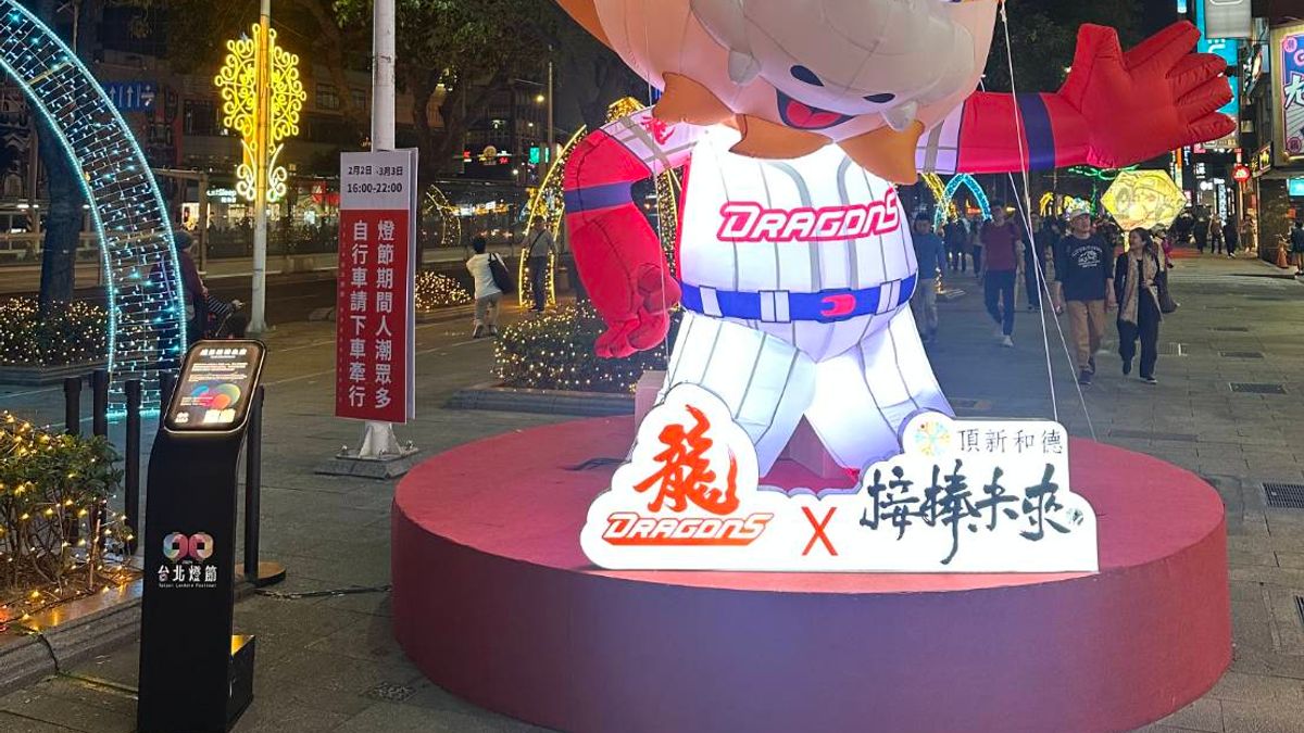 明(24)日元宵節,小龍女星岑與威弟下午5時,將驚喜現身2024台北燈節B7展區,圖為「威弟接棒未來」(圖片提供:頂新和德文教基金會) 明(24)日元宵節,小龍女星岑與威弟下午5時,將驚喜現身2024台北燈節B7展區,圖為「威弟接棒未來」(圖片提供:頂新和德文教基金會)