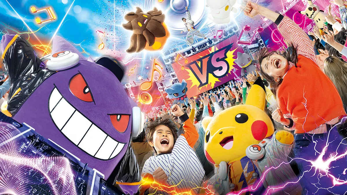 ユニバーサル・スタジオ・ジャパンは、今年の秋も大規模なハロウィーンイベント「ハロウィーン・イベント2025」を開催すると発表した。(画像/ユニバーサル・スタジオ・ジャパン提供) ユニバーサル・スタジオ・ジャパンは、今年の秋も大規模なハロウィーンイベント「ハロウィーン・イベント2025」を開催すると発表した。(画像/ユニバーサル・スタジオ・ジャパン提供)