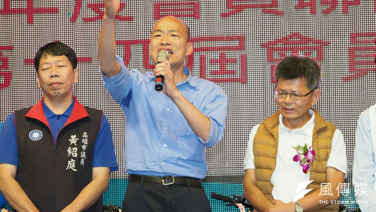 國民黨高雄市長參選人韓國瑜異軍突起全拜民進黨之賜,圖右為前高雄縣長楊秋興。(新新聞林瑞慶攝)
