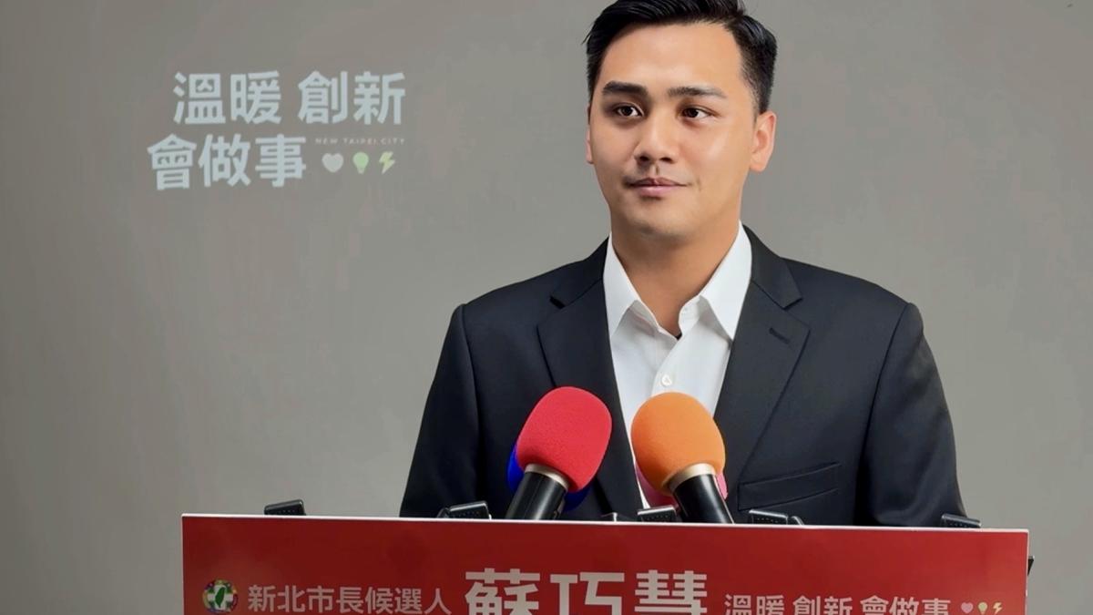 李四川稱「有人選擇抱怨」蘇巧慧競辦反批:市政缺失難道不能監督?