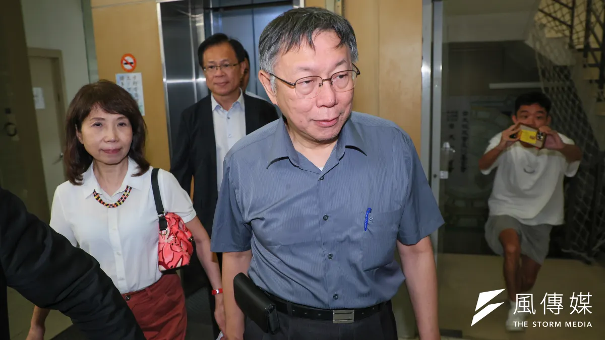 民眾黨主席柯文哲29日出席「台灣民眾黨幹部擴大會議」。(資料照,顏麟宇攝)