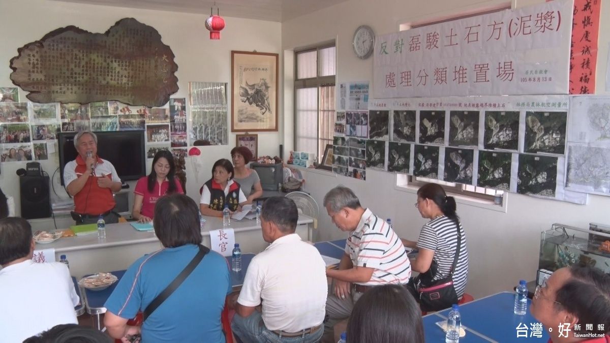 死灰復燃?土石場申請復業 地方憂恐毀四分溪生態 死灰復燃?土石場申請復業 地方憂恐毀四分溪生態