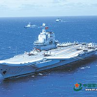 中国解放軍現役「山東艦」が海上任務を遂行中。(中国軍網より) 中国解放軍現役「山東艦」が海上任務を遂行中。(中国軍網より)