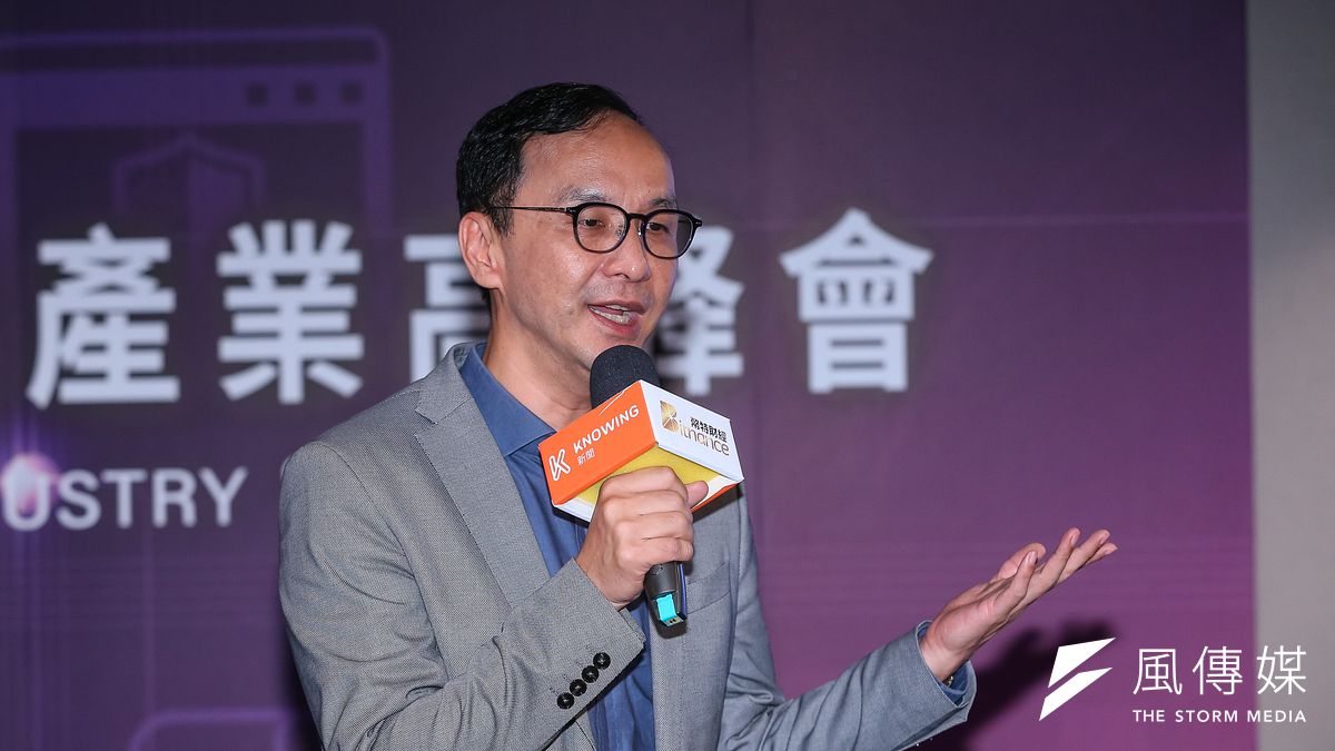 前新北市長朱立倫(見圖)批總統蔡英文「逢中必反」。(資料照,顏麟宇攝) 前新北市長朱立倫(見圖)批總統蔡英文「逢中必反」。(資料照,顏麟宇攝)