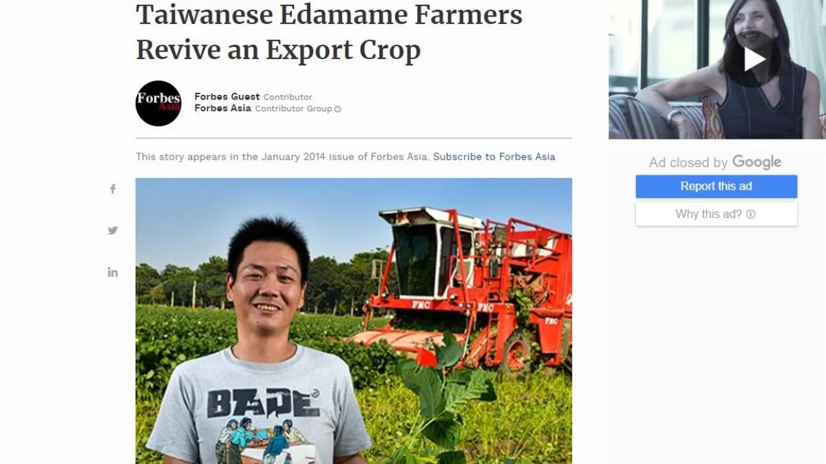 台灣毛豆農侯兆百投入毛豆種植產業23年,聲名曾登富比世雜誌。(取自富比世雜誌網頁forbes.com)