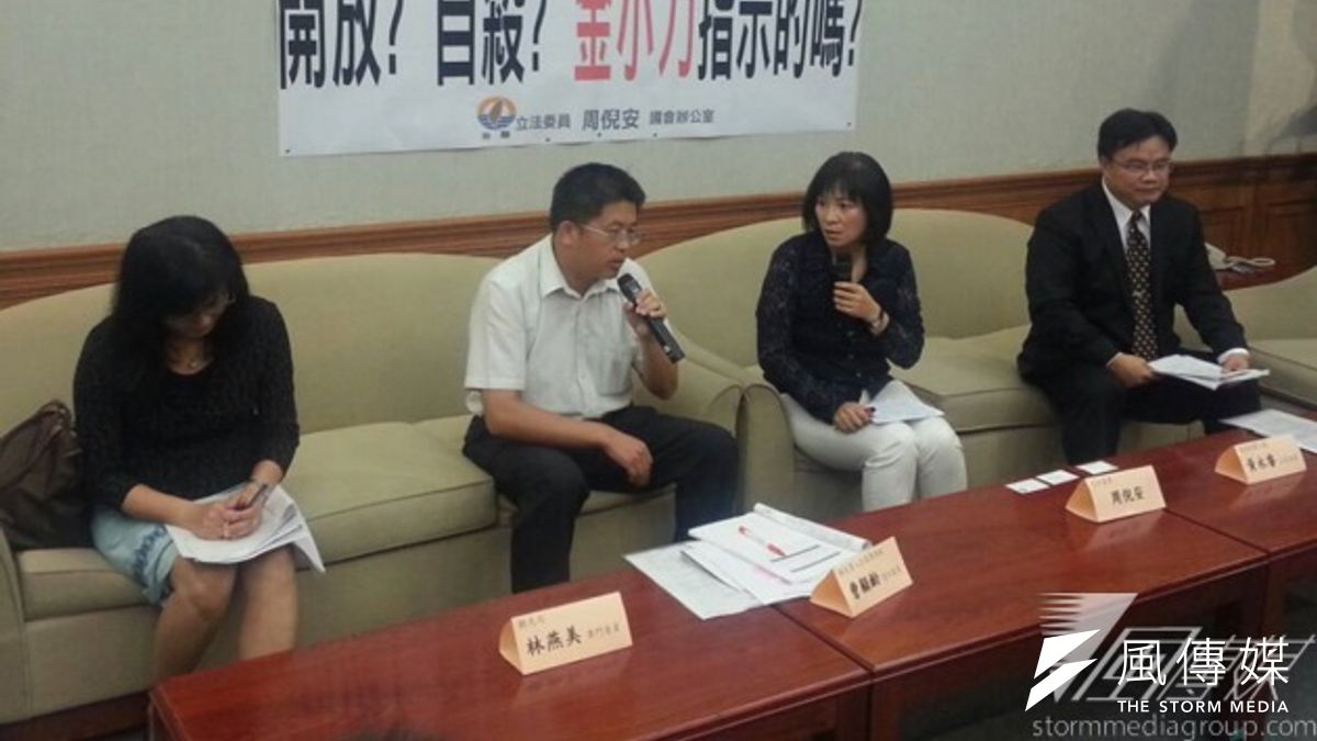 內政部移民署日前公告將修法鬆綁陸客2次來台觀光停留時間,從15天延長至30天,昨天(25日)公告最後一日後,移民署已將修法版本送至行政院。(林瑋豐攝) 內政部移民署日前公告將修法鬆綁陸客2次來台觀光停留時間,從15天延長至30天,昨天(25日)公告最後一日後,移民署已將修法版本送至行政院。(林瑋豐攝)