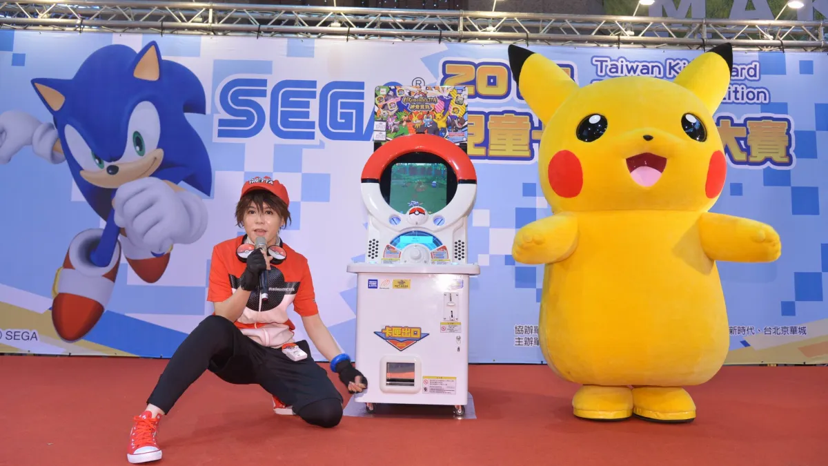 擬真體驗捕捉皮卡丘 SEGA神奇寶貝卡片機登台上市