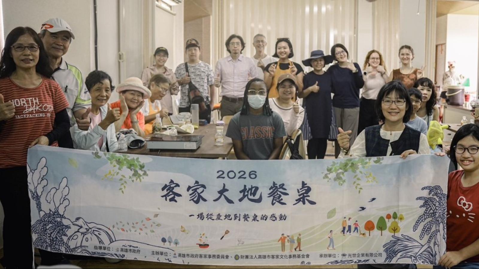 美濃客庄魅力跨國界!美法泰遊客走進農田 從產地到餐桌體驗客家好食光