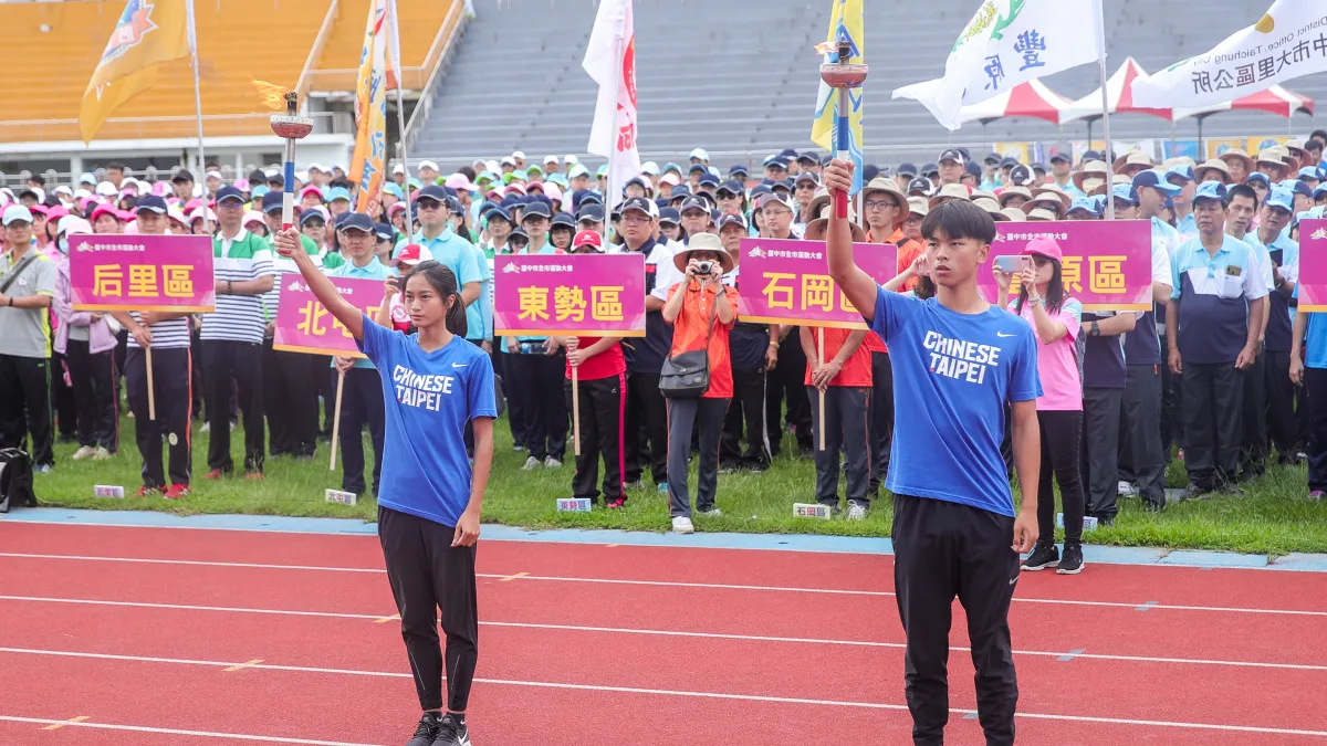 台中市第九屆全市運動大會21日於豐原體育場舉行開幕典禮,是台中最盛大的一場體育盛會。(圖/台中市政府提供)