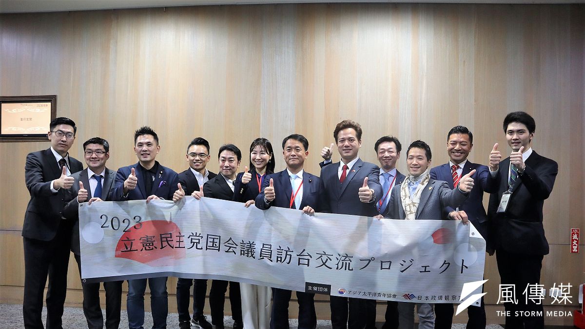 2023年1月15日,日本立憲民主黨眾議員青山大人、源馬謙太郎、中谷一馬議員、山田勝彥,以及參議員塩村文夏抵達台灣。(蔡娪嫣攝) 2023年1月15日,日本立憲民主黨眾議員青山大人、源馬謙太郎、中谷一馬議員、山田勝彥,以及參議員塩村文夏抵達台灣。(蔡娪嫣攝)