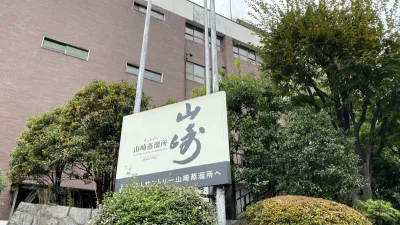 山崎蒸餾所位於日本關西,是世界知名的日本威士忌酒廠之一。(圖/作者提供)