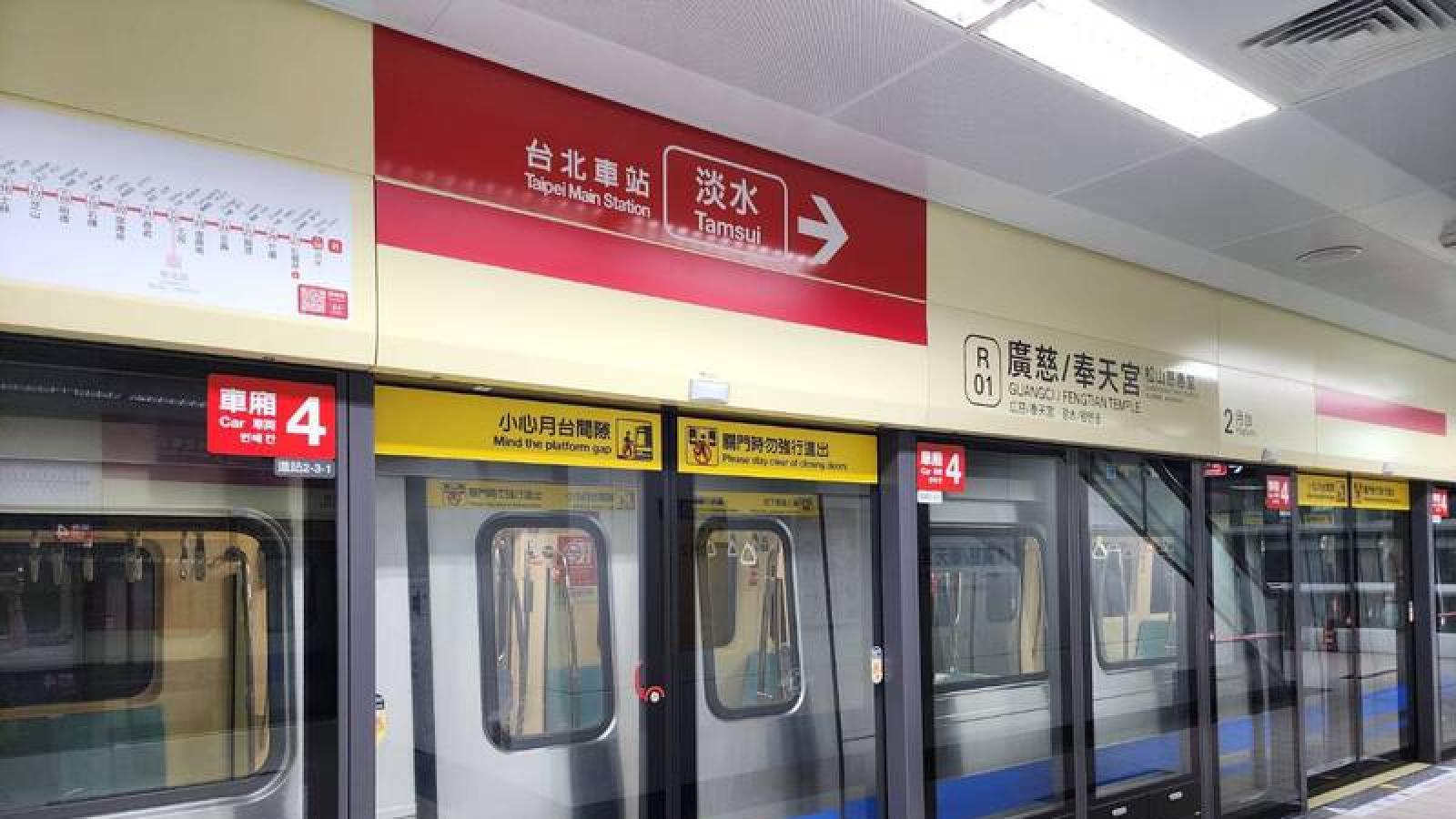 北捷信義線新站通車了!不只「0元免費搭」 首月優惠一次看:抽機票、領霜淇淋