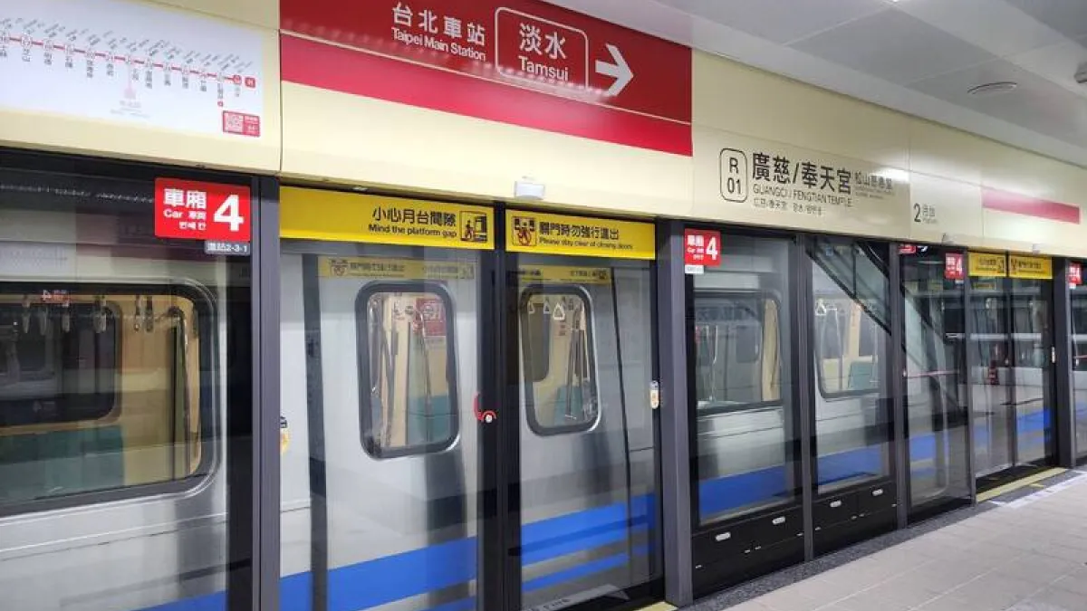 台北捷運信義線東延段「廣慈/奉天宮站」今日正式通車,祭出象山至廣慈區段免費搭乘 30 天、天天送全家霜淇淋,以及限時抽華航雙人機票等豐富慶祝活動。(示意圖/台北捷運公司提供)