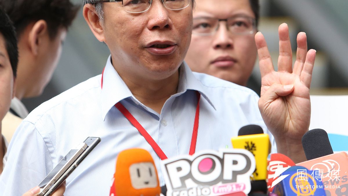 「公平臺北,世界城市』公平貿易城市起跑記者會後,柯文哲回應媒體問題。(吳逸驊攝) 「公平臺北,世界城市』公平貿易城市起跑記者會後,柯文哲回應媒體問題。(吳逸驊攝)