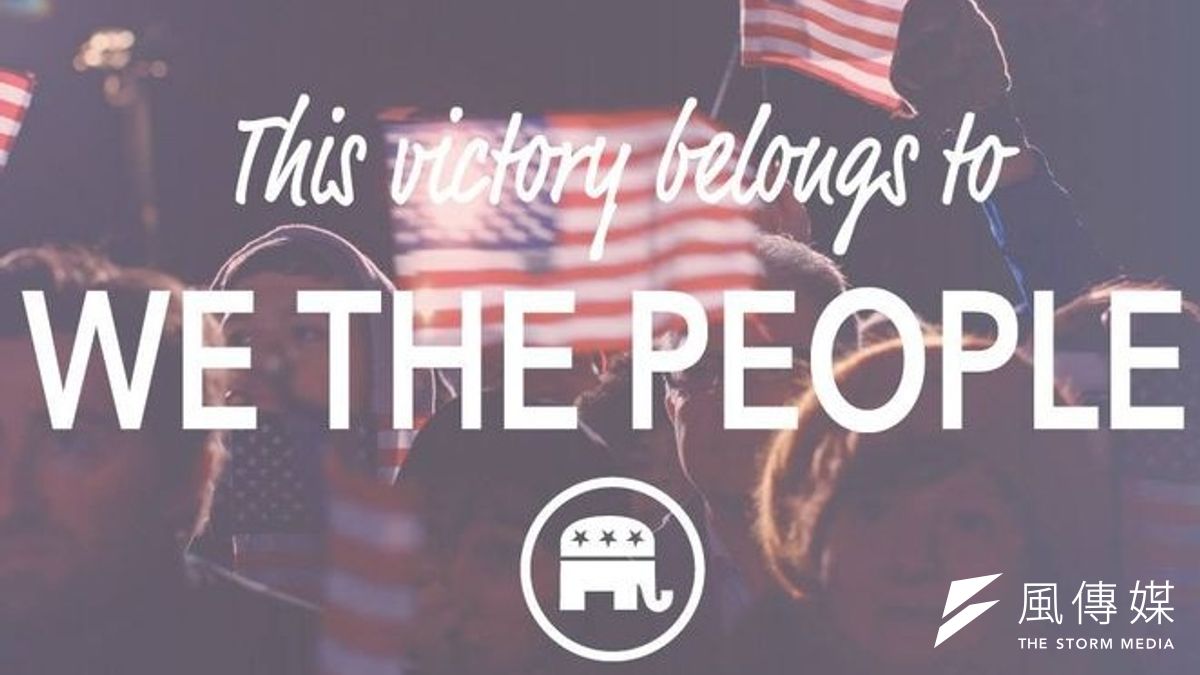 百年老店共和黨開始耕耘少數族群選票。(取自推特) 百年老店共和黨開始耕耘少數族群選票。(取自推特)