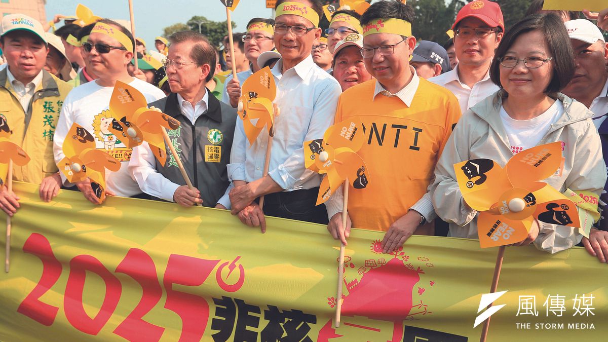 捧著非核家園神主牌的民進黨政府,如今面臨極大挑戰。(柯承惠攝) 捧著非核家園神主牌的民進黨政府,如今面臨極大挑戰。(柯承惠攝)