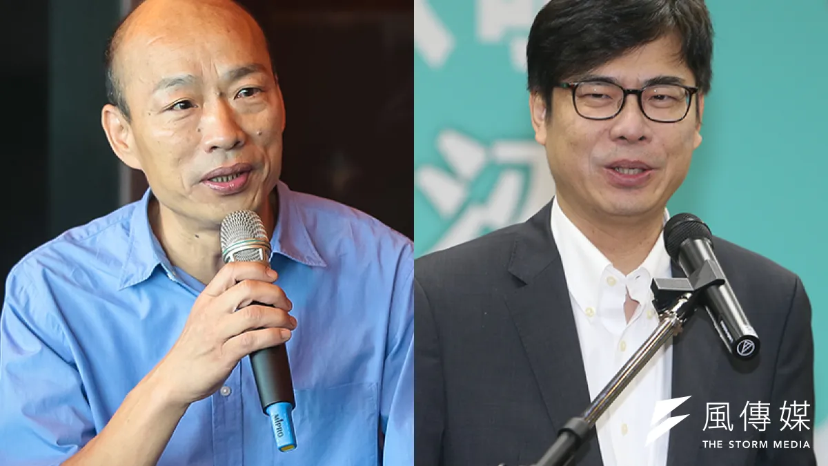 台灣競爭力論壇25日舉行記者會公布最新高雄市長民調,國民黨候選人韓國瑜(左)支持度39%,民進黨候選人陳其邁(右)32.7%。(資料照,顏麟宇、陳明仁攝/風傳媒合成)