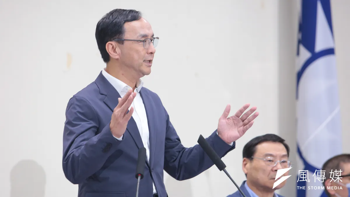 國民黨主席朱立倫於中常會發表談話。(資料照,顏麟宇攝)