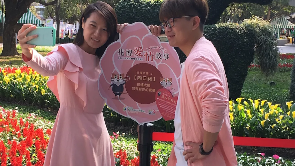 后里馬場園區情人節打卡地點可欣賞園區多種風貌。(圖/台中市政府提供)