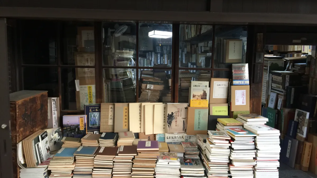 京都舊書店(圖/想想論壇提供)