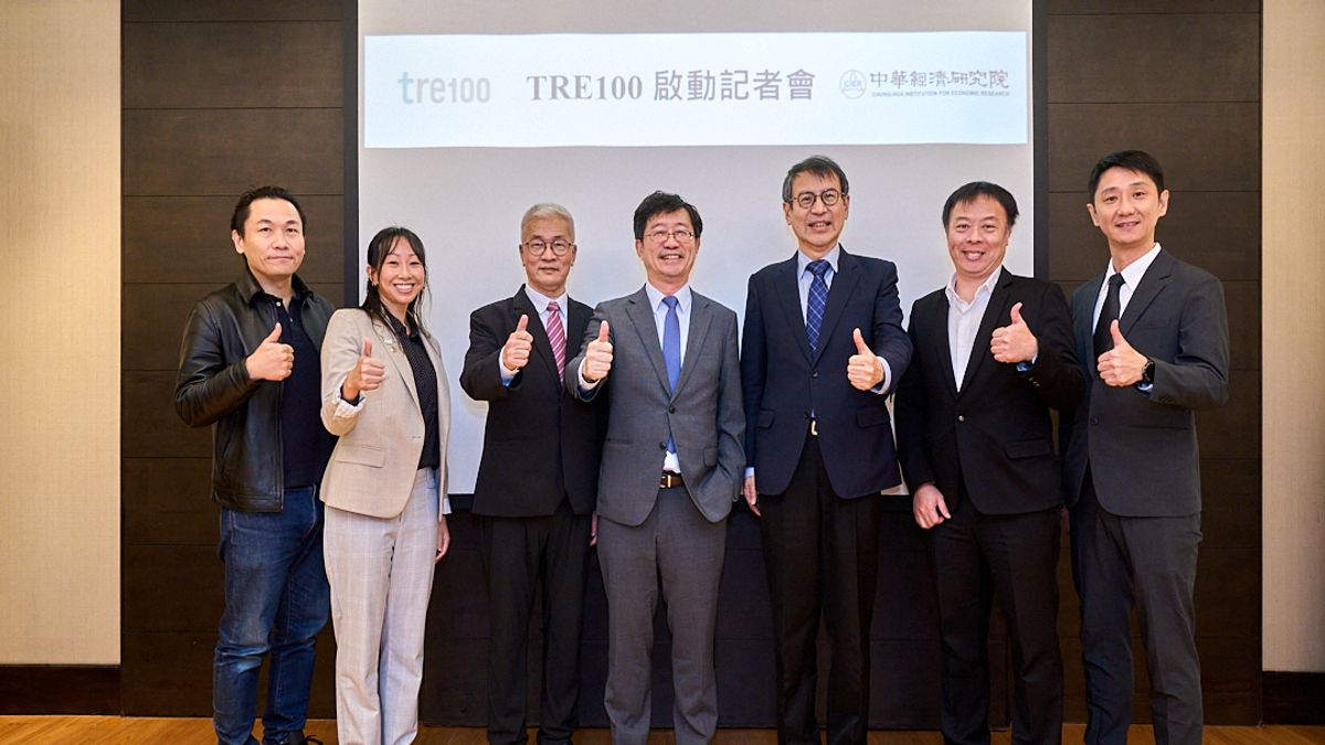 中經院重磅啟動「TRE100」倡議 為台灣非用電大戶打造綠電承諾架構