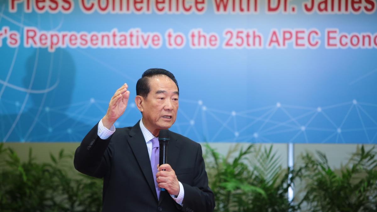 APEC領袖與企業代表對話,宋楚瑜與普京、川普比鄰而坐 | 陳子萱 | 新聞 - 風傳媒