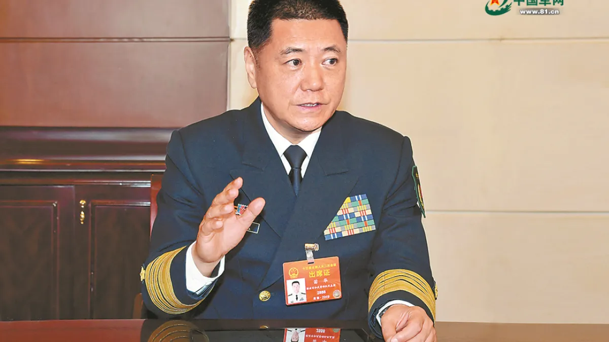 中共中央軍委苗華。(網路截圖)
