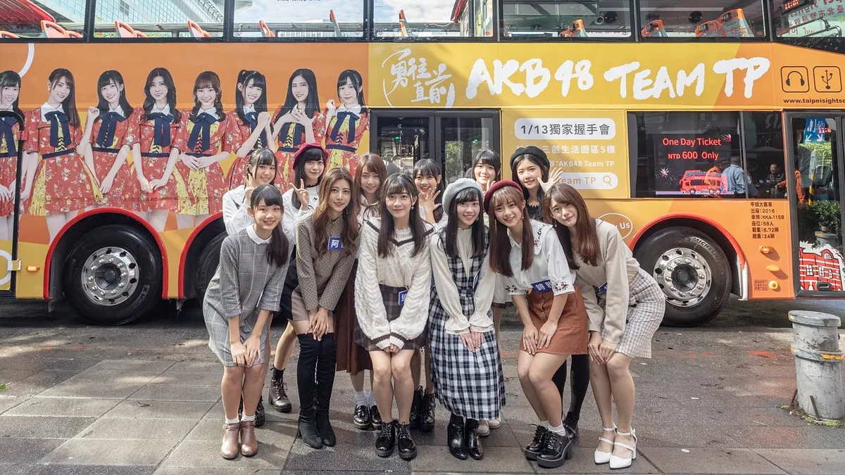 AKB48 Team TP單曲銷量開紅盤,究竟是能保持佳績還是曇花一現?(圖/AKB48 Team TP粉絲專頁)