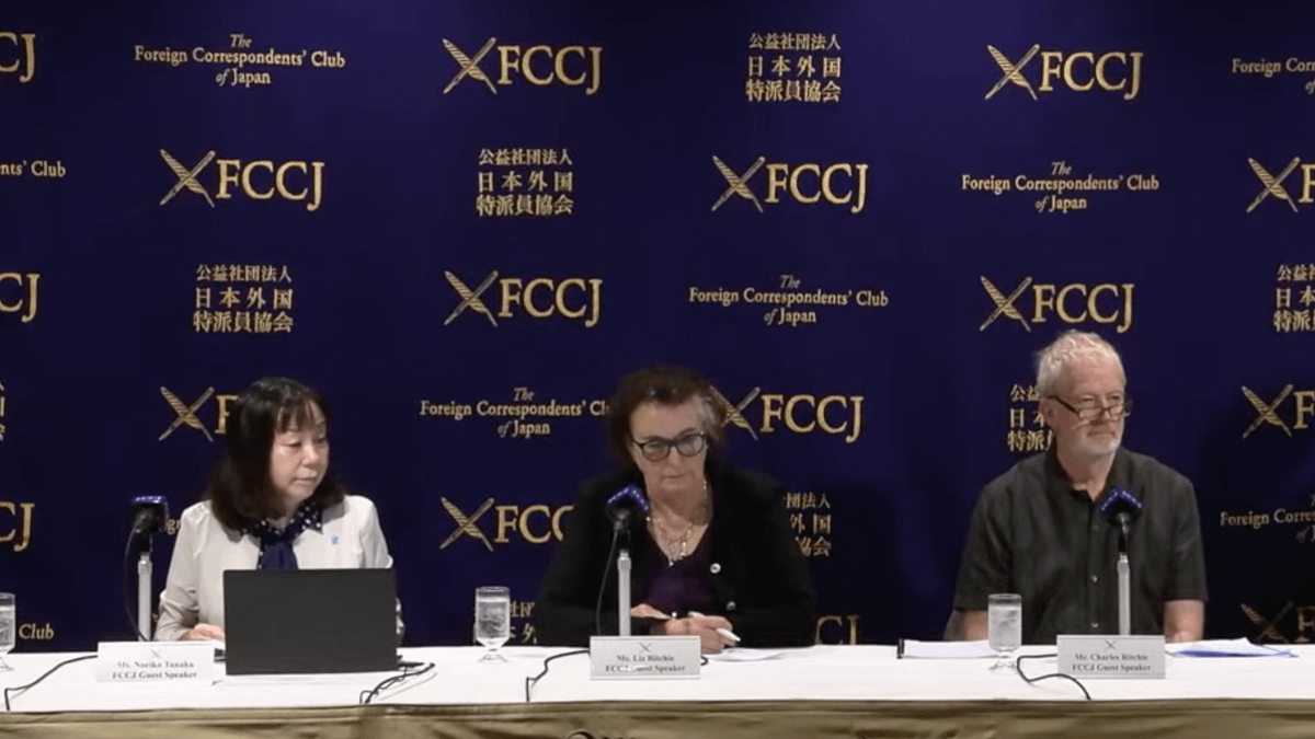 日本外国特派員協会で、英団体と国内団体が日本のカジノ推進とオンラインギャンブル規制の不備に警鐘を鳴らし、依存症対策の強化を訴えた。(写真/FCCJ提供) 日本外国特派員協会で、英団体と国内団体が日本のカジノ推進とオンラインギャンブル規制の不備に警鐘を鳴らし、依存症対策の強化を訴えた。(写真/FCCJ提供)