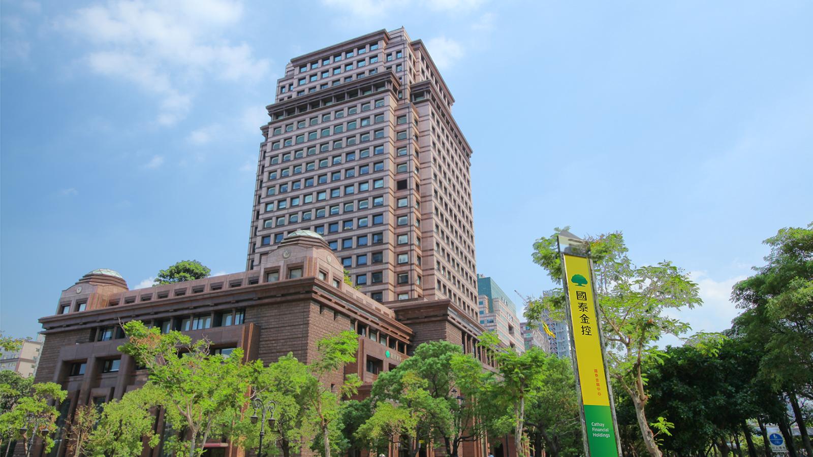 國泰金法說》調整後股利配發率呼之欲出 法人估明年5元起跳