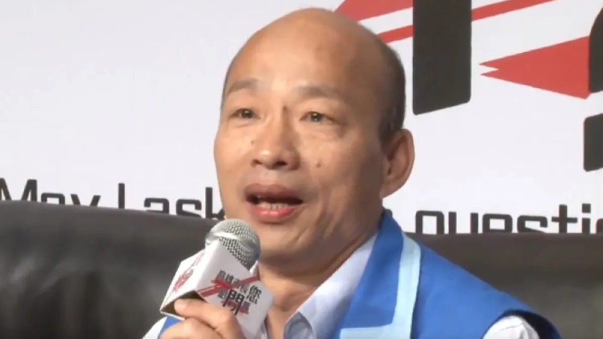 韓國瑜說,讓太平島股票上市、開採石油,會遇到2個困難,就是行政院和周邊國家同意。(翻攝韓國瑜臉書影片)
