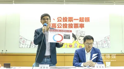 20181008-下一代幸福聯盟「選舉、公投票一起領,提高公投投票率」公投程序民調記者會。(陳品佑攝)