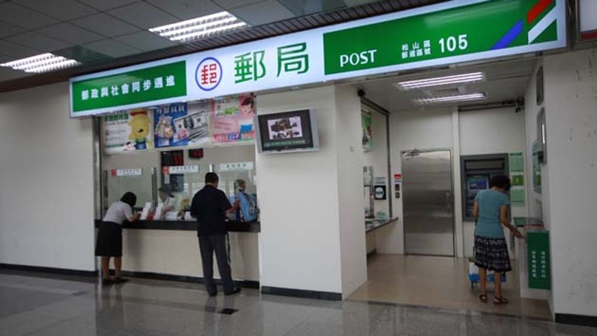 中華郵政全面調整售價!4大集郵品「漲幅25%起跳」郵資跟著漲?想搶原價只到這一天