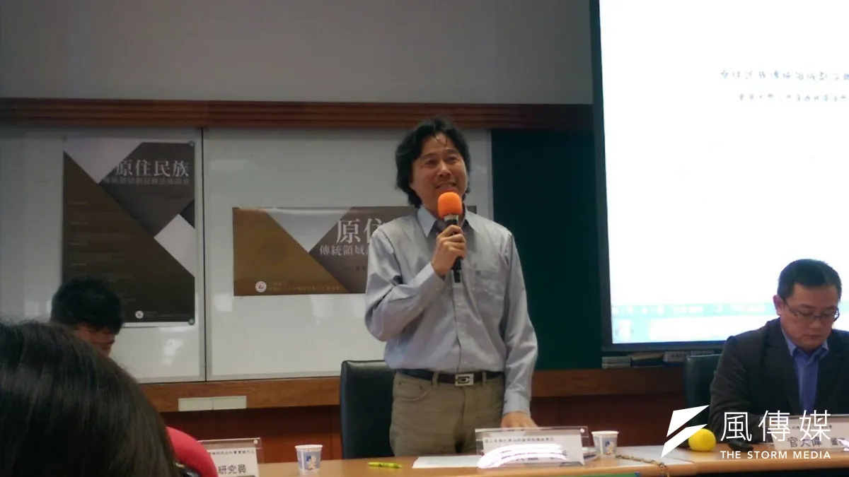 東華大學自然資源與環境學系教授戴興盛指出,在政治經濟的過程中,漢人社會長期對原住民族的不理解成為權利分配的隱憂,必須透過社會積極溝通來化解。(黃麒珈攝)