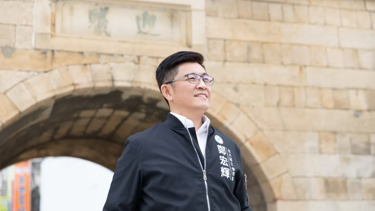 行政院政務顧問鄭宏輝於昨(7)日正式宣佈,將投入參選新竹市黨部主委。(圖/取自鄭宏輝臉書)