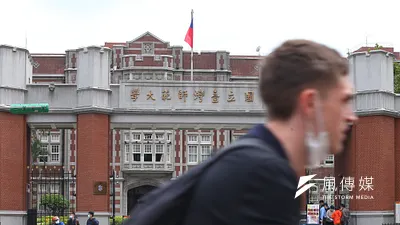 師大校門口。(資料照∕顏麟宇攝)