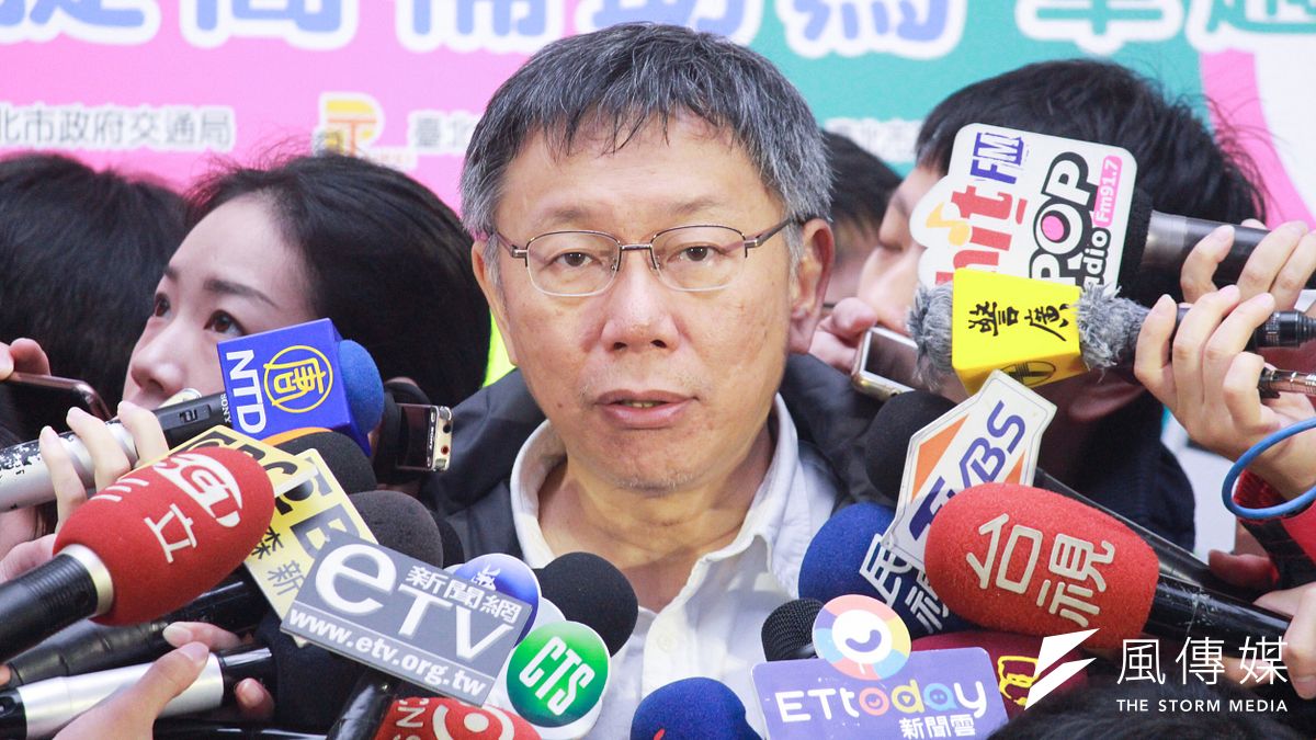 台北市長柯文哲22日上午出席敬老、愛心卡提高補助金額記者會,被問及此舉是否要提升長者支持度?柯文哲回應不是凡事都要搶救,其實還是有政策在推。(方炳超攝) 台北市長柯文哲22日上午出席敬老、愛心卡提高補助金額記者會,被問及此舉是否要提升長者支持度?柯文哲回應不是凡事都要搶救,其實還是有政策在推。(方炳超攝)