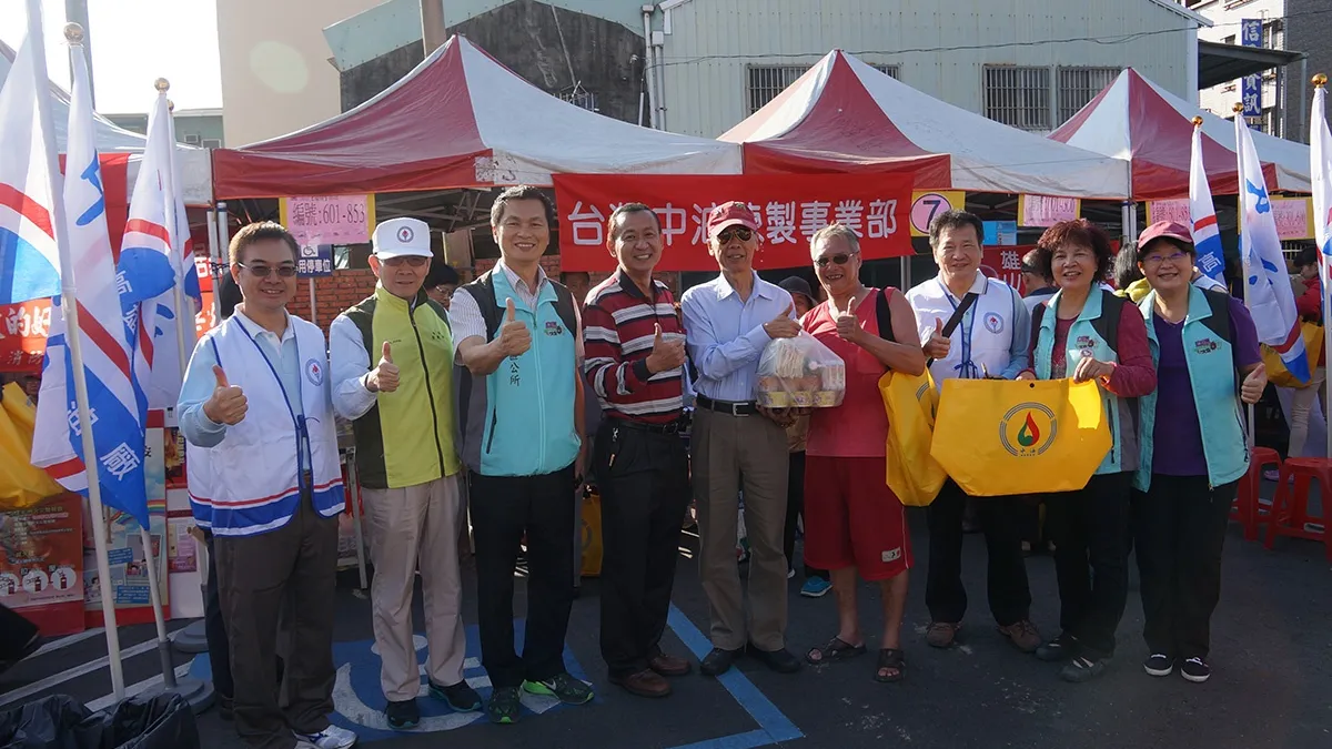 中油寒冬送暖 贈民生品助弱勢家庭