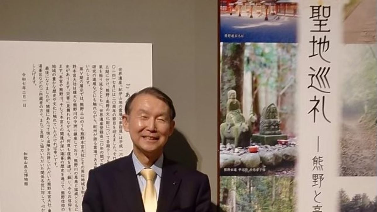 岸本周平・和歌山県知事 岸本周平・和歌山県知事