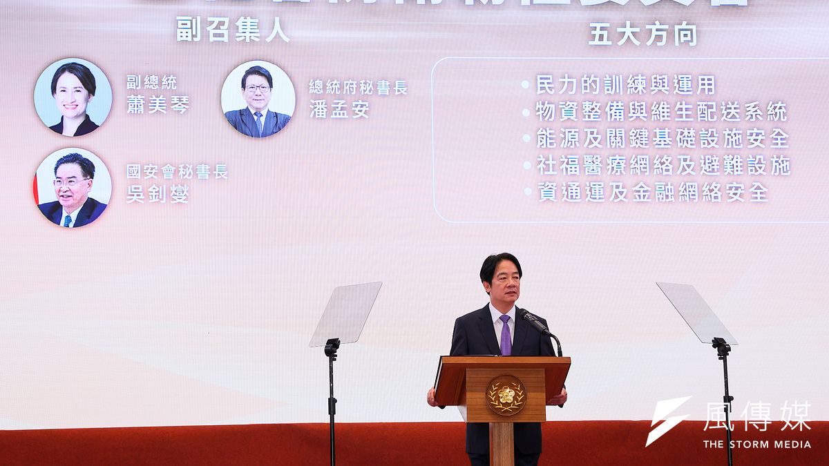 總統賴清德6月19日出席「信賴新政,時代新台灣」就職滿月記者會,宣告將成立「全社會防衛韌性委員會」。(顏麟宇攝) 總統賴清德6月19日出席「信賴新政,時代新台灣」就職滿月記者會,宣告將成立「全社會防衛韌性委員會」。(顏麟宇攝)