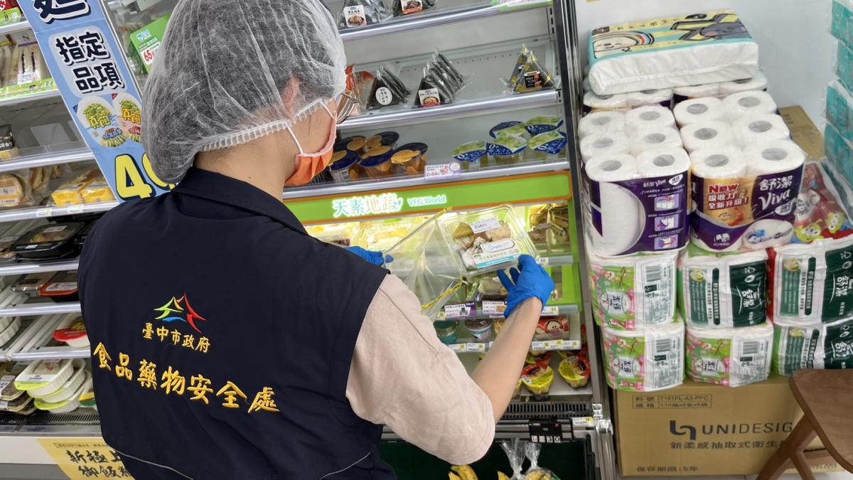 致癌油流進超商 林聰明、阜杭豆漿飯糰通通中!食藥署公開232項下游產品